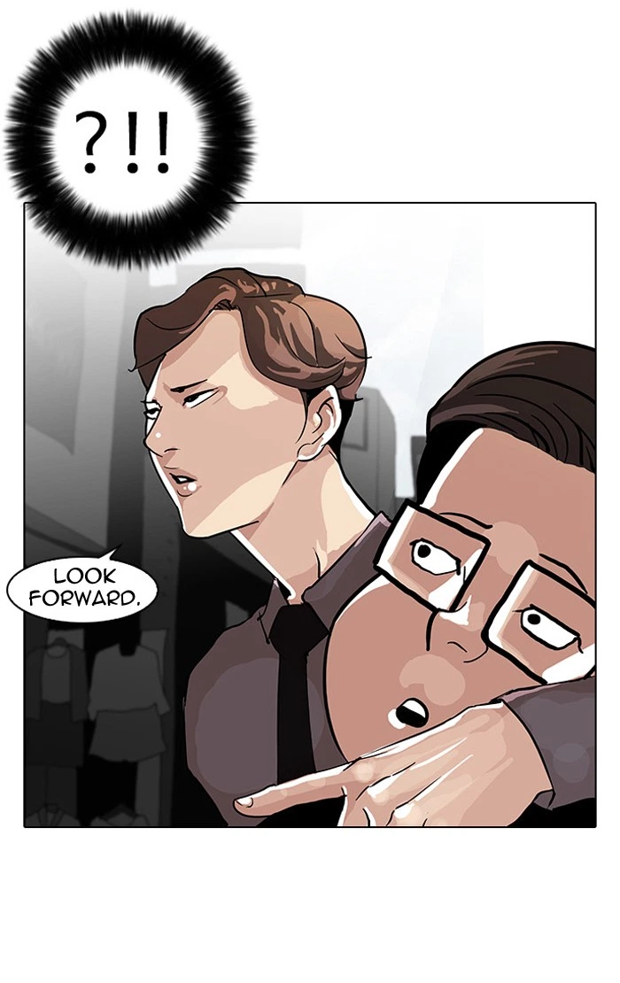 Lookism Chapter 34 — page 37