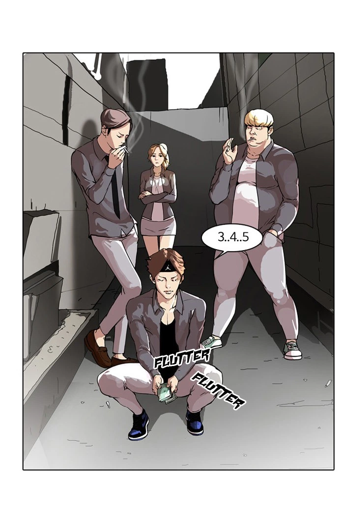 Lookism Chapter 34 — page 43