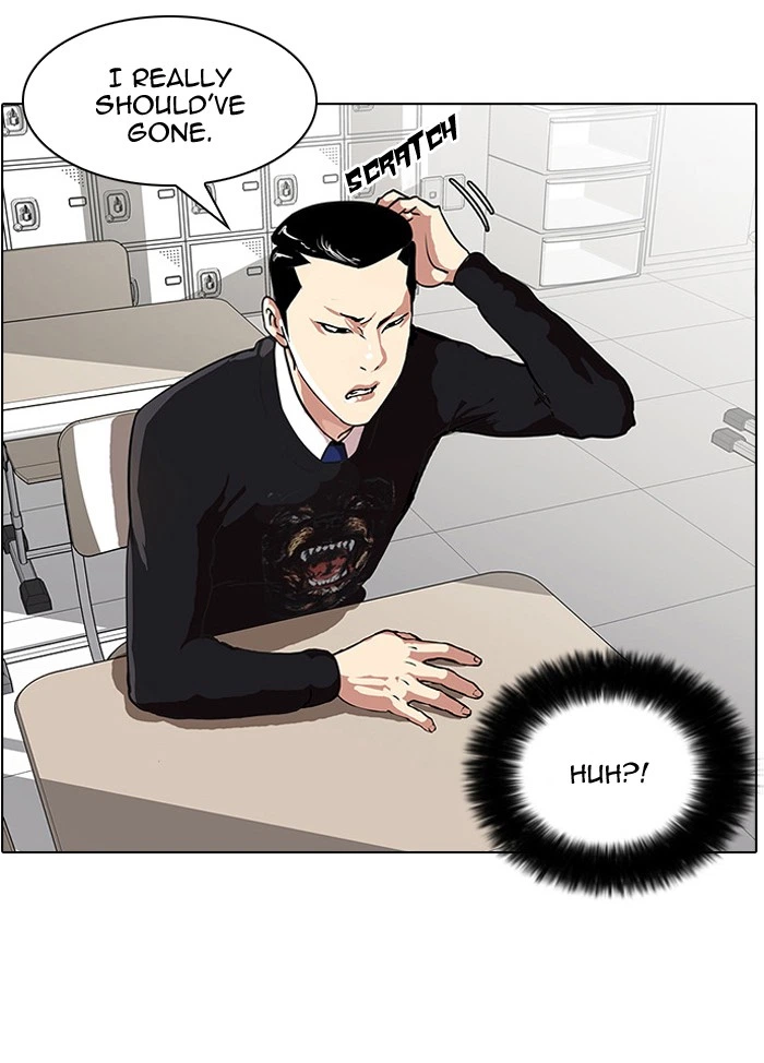 Lookism Chapter 35 — page 5