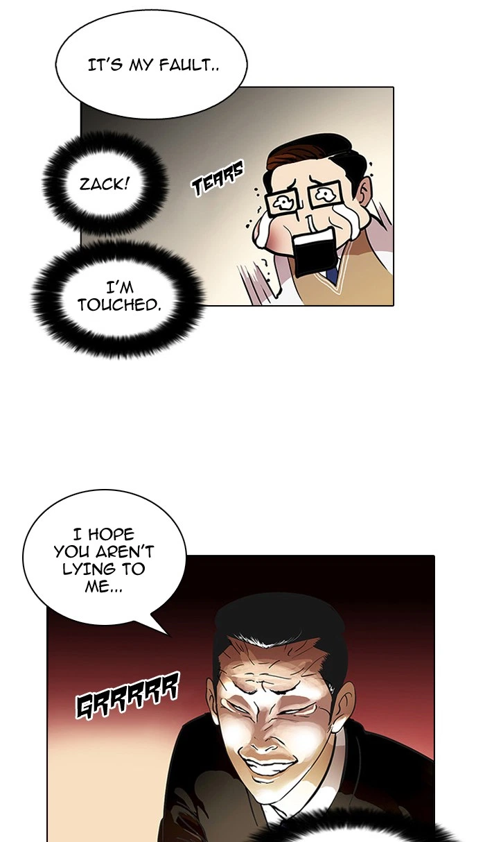 Lookism Chapter 35 — page 6