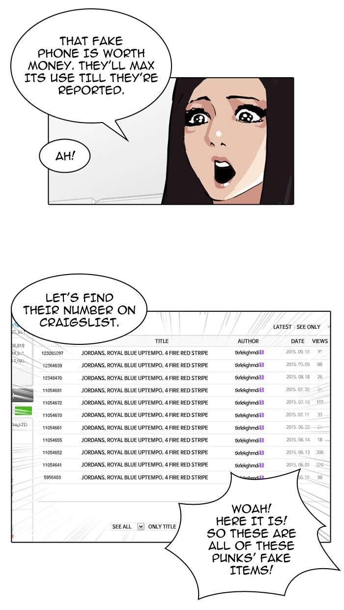 Lookism Chapter 35 — page 11