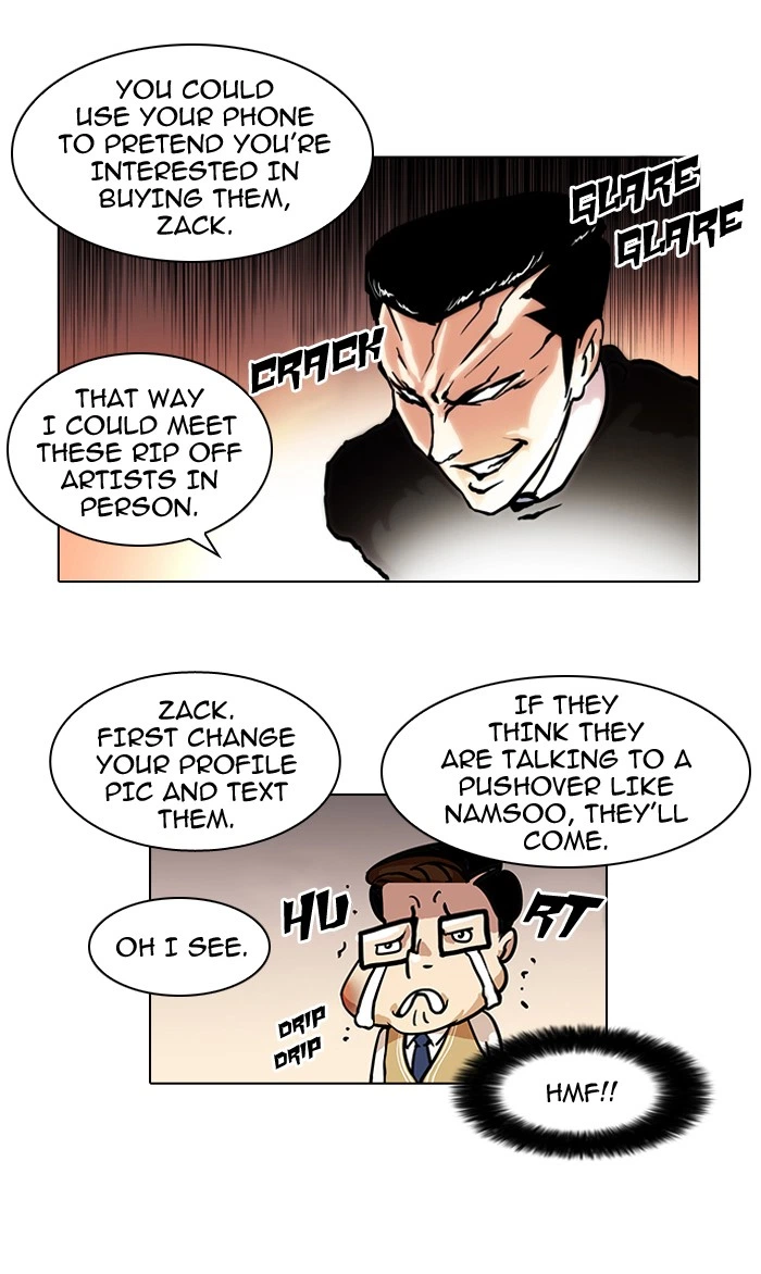 Lookism Chapter 35 — page 12