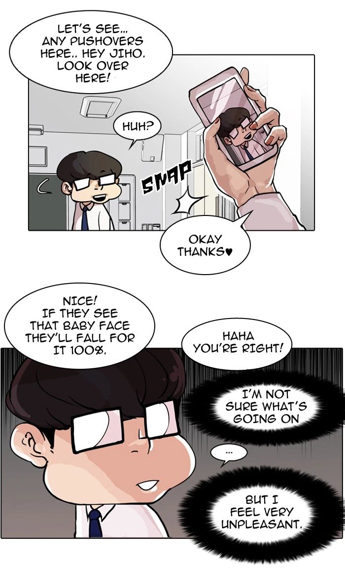 Lookism Chapter 35 — page 13