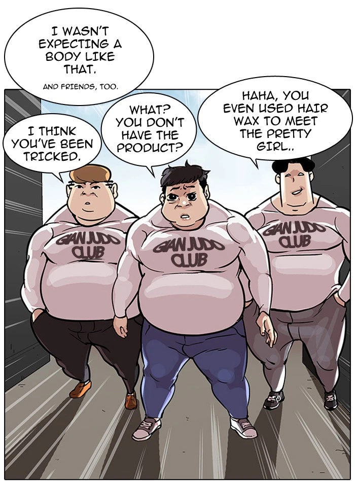 Lookism Chapter 35 — page 22