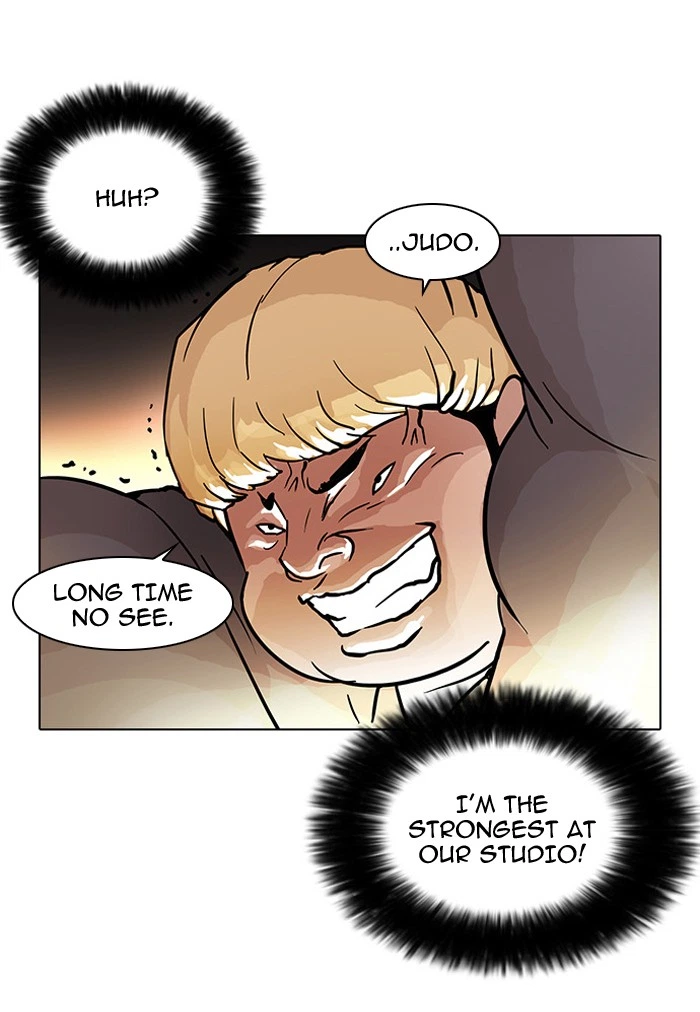 Lookism Chapter 35 — page 28