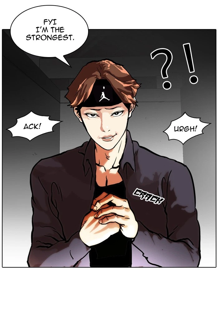 Lookism Chapter 35 — page 31