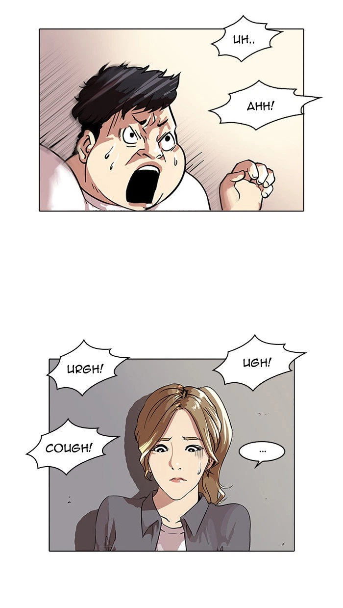 Lookism Chapter 35 — page 32