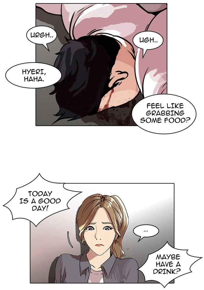 Lookism Chapter 35 — page 35