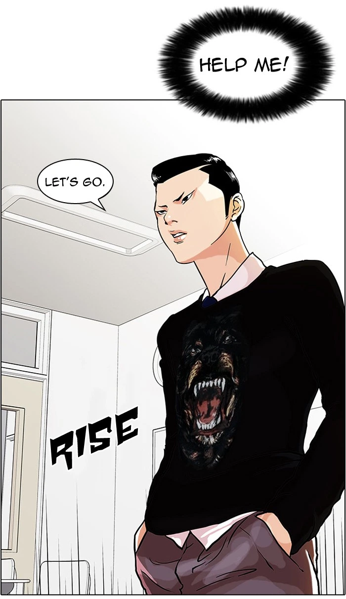 Lookism Chapter 35 — page 37