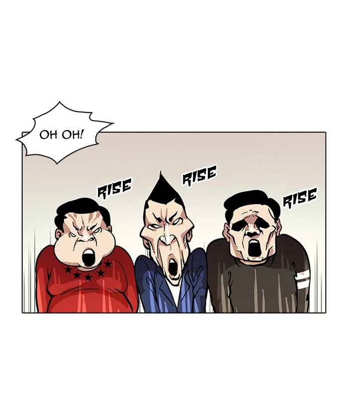 Lookism Chapter 35 — page 38