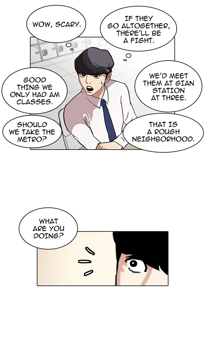 Lookism Chapter 35 — page 39