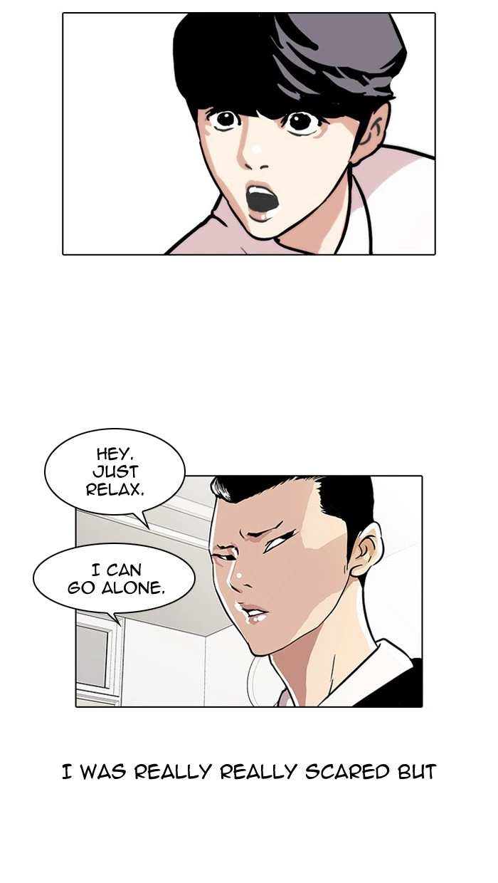 Lookism Chapter 35 — page 41