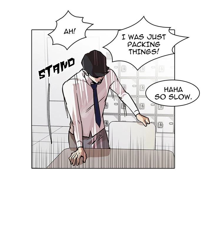 Lookism Chapter 35 — page 42