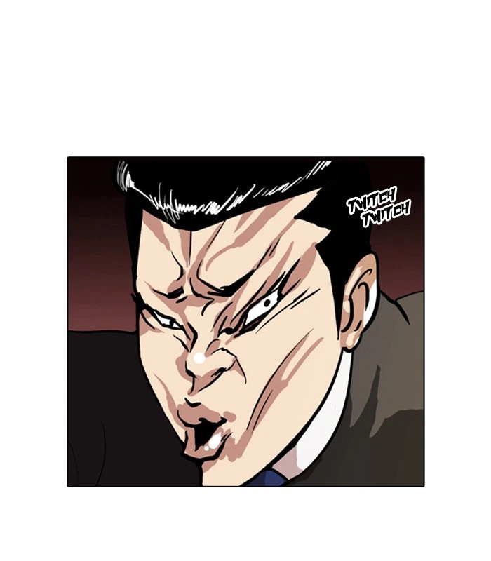 Lookism Chapter 36 — page 5