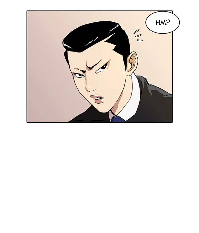 Lookism Chapter 36 — page 13