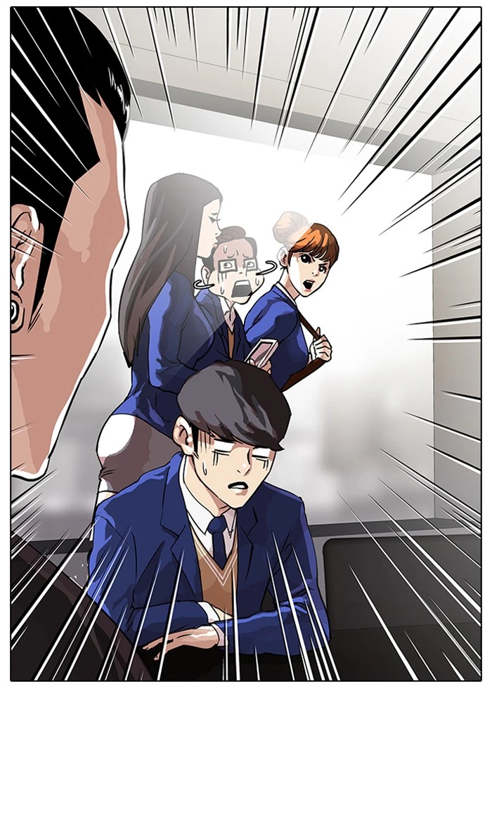 Lookism Chapter 36 — page 14