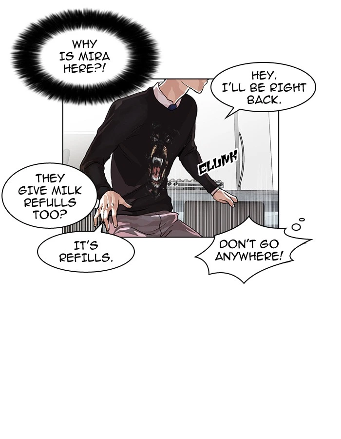 Lookism Chapter 36 — page 16