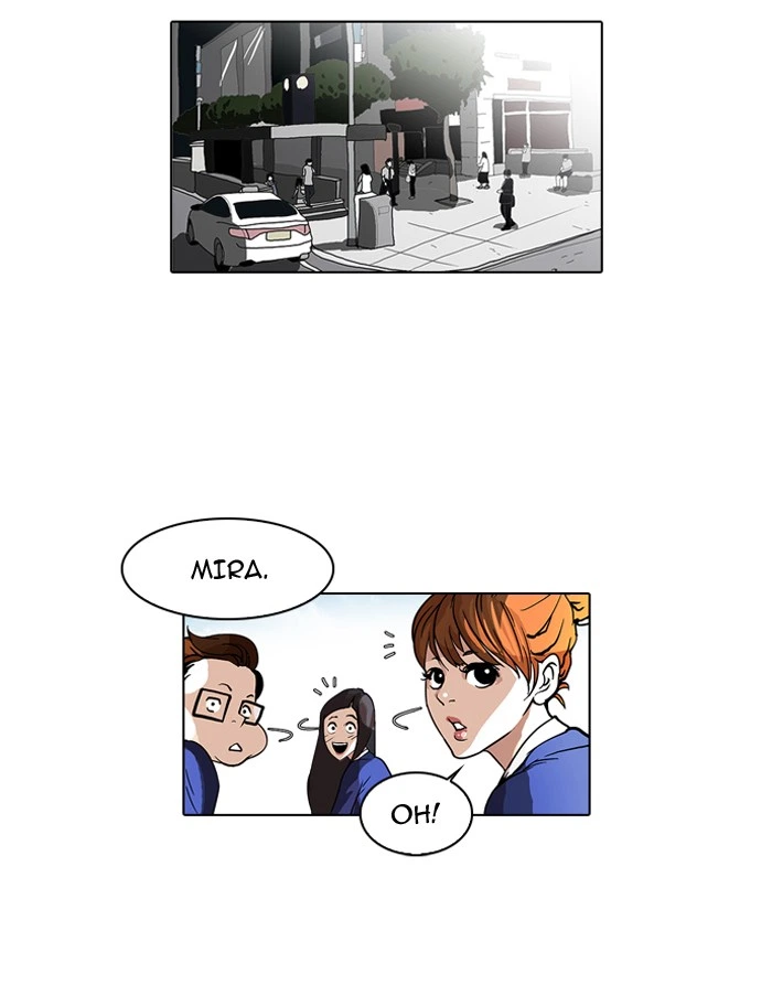 Lookism Chapter 36 — page 17