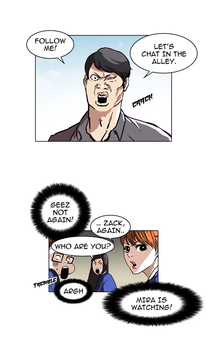 Lookism Chapter 36 — page 24