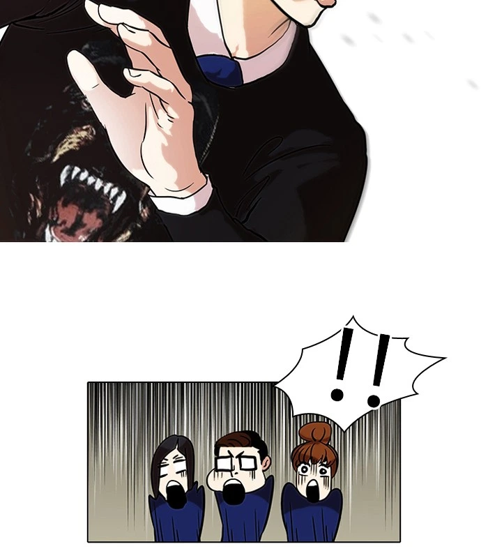 Lookism Chapter 36 — page 32