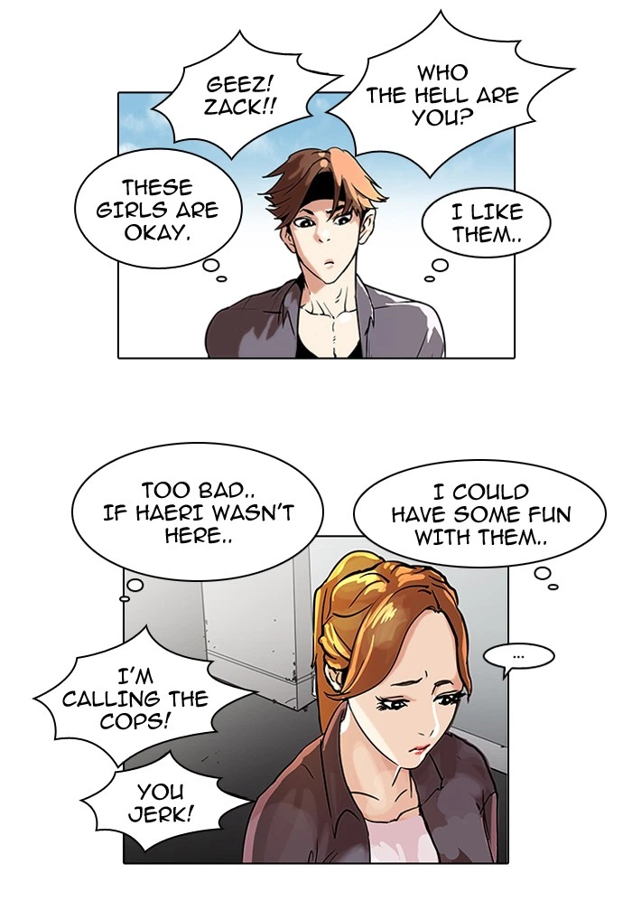 Lookism Chapter 36 — page 41