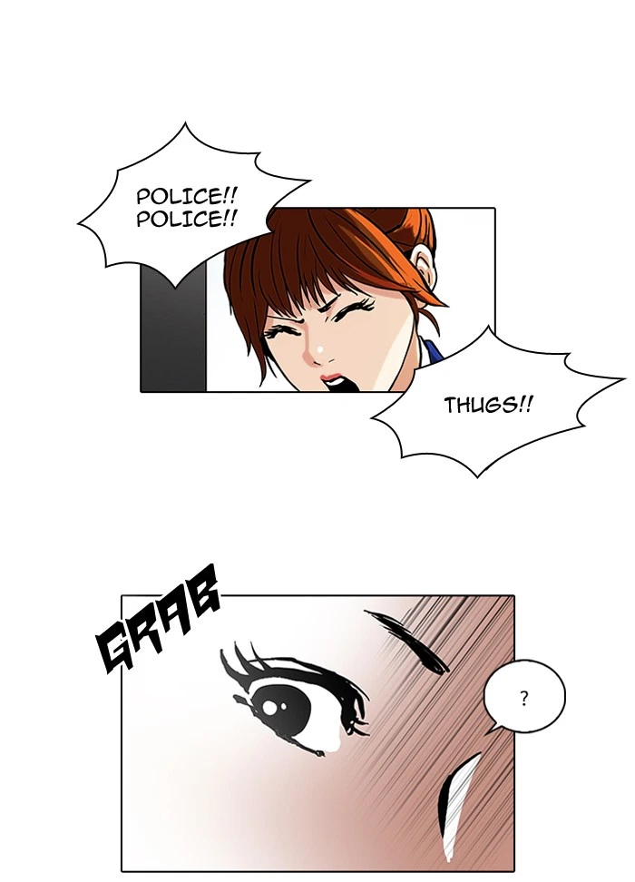 Lookism Chapter 36 — page 44