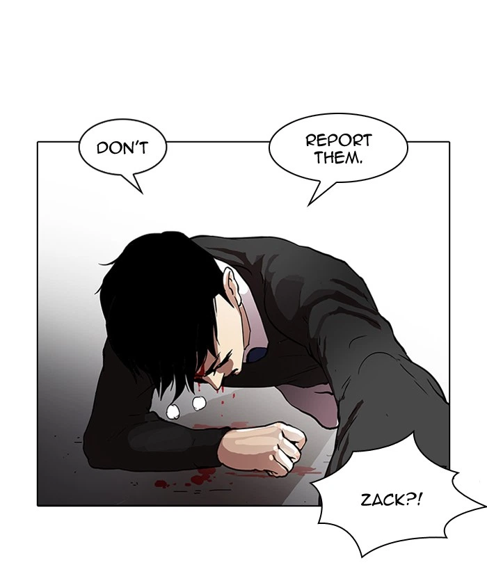 Lookism Chapter 36 — page 46