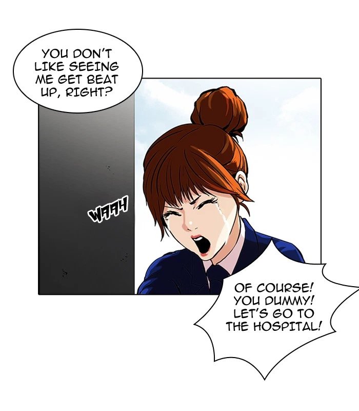 Lookism Chapter 36 — page 48