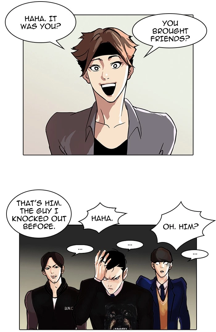 Lookism Chapter 36 — page 56