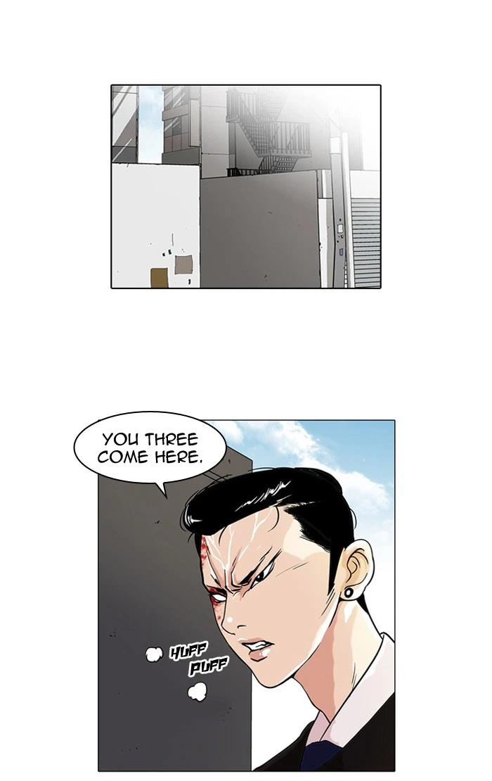 Lookism Chapter 37 — page 1