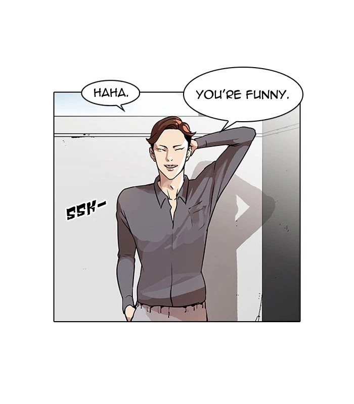 Lookism Chapter 37 — page 4