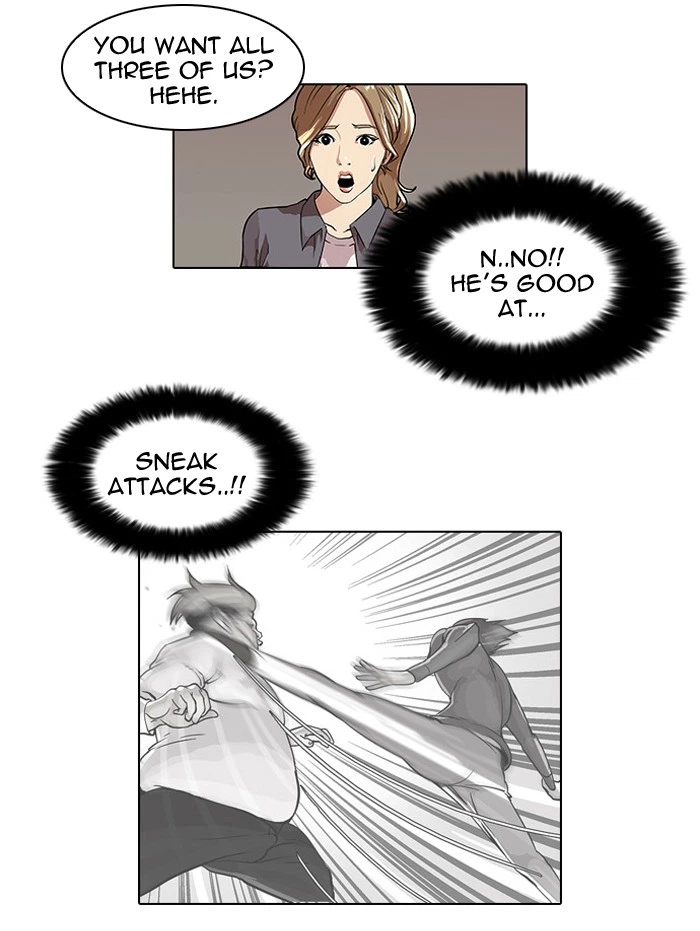 Lookism Chapter 37 — page 5