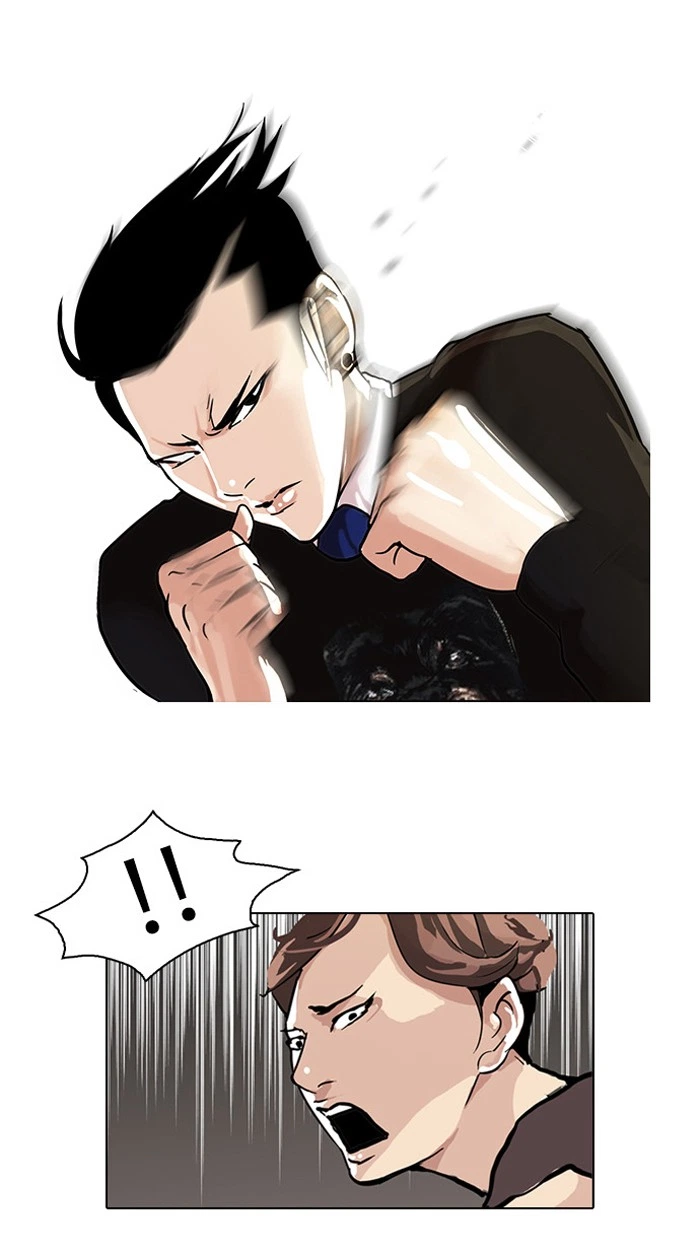 Lookism Chapter 37 — page 8