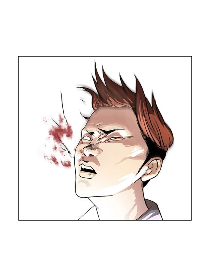 Lookism Chapter 37 — page 11