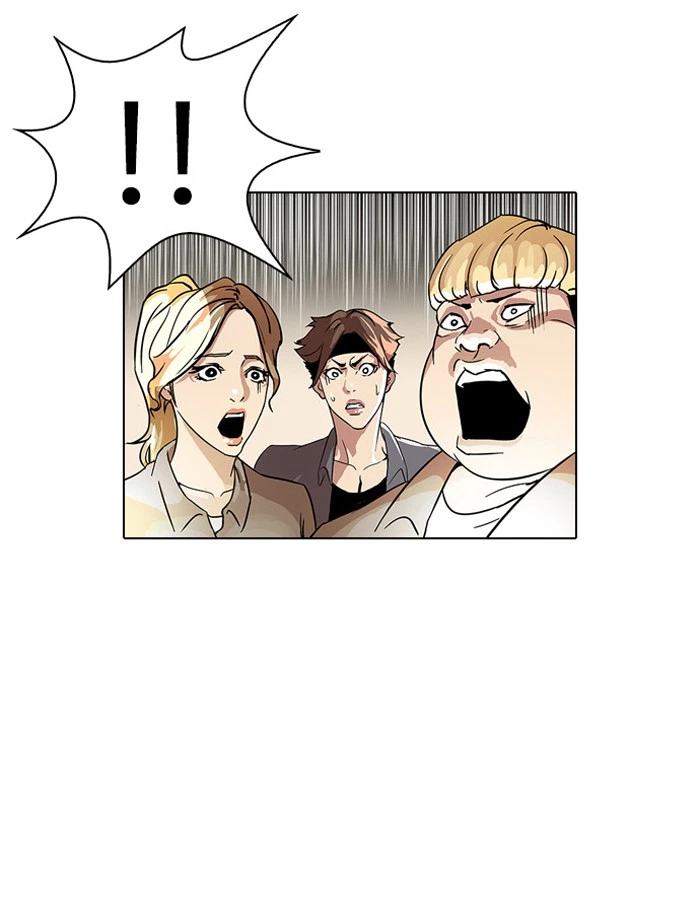 Lookism Chapter 37 — page 12