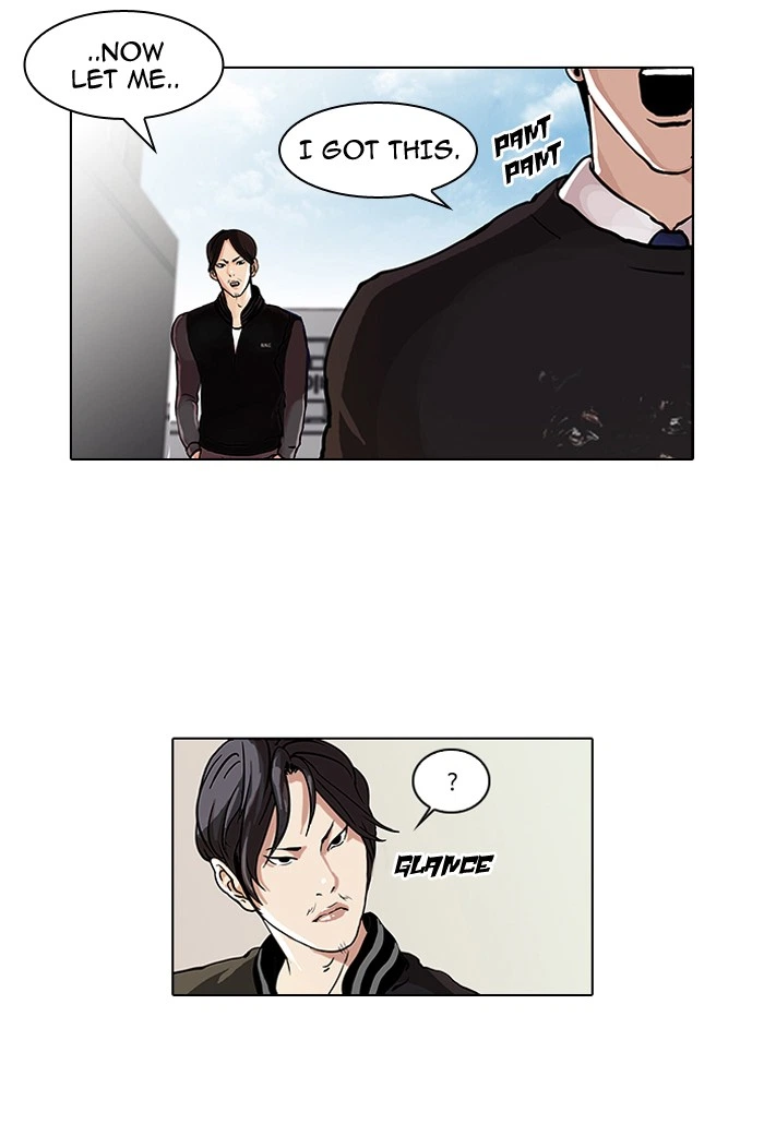 Lookism Chapter 37 — page 16