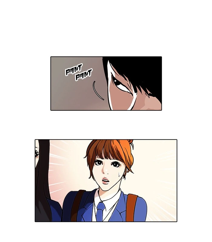 Lookism Chapter 37 — page 17