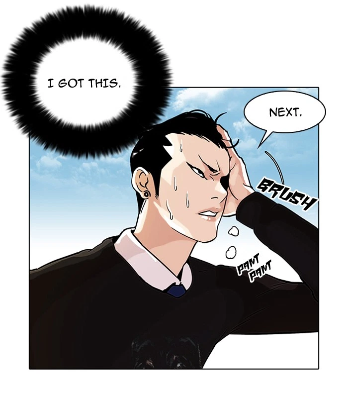 Lookism Chapter 37 — page 18