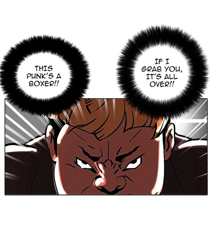 Lookism Chapter 37 — page 20