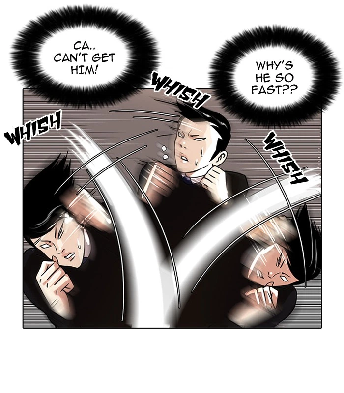 Lookism Chapter 37 — page 24