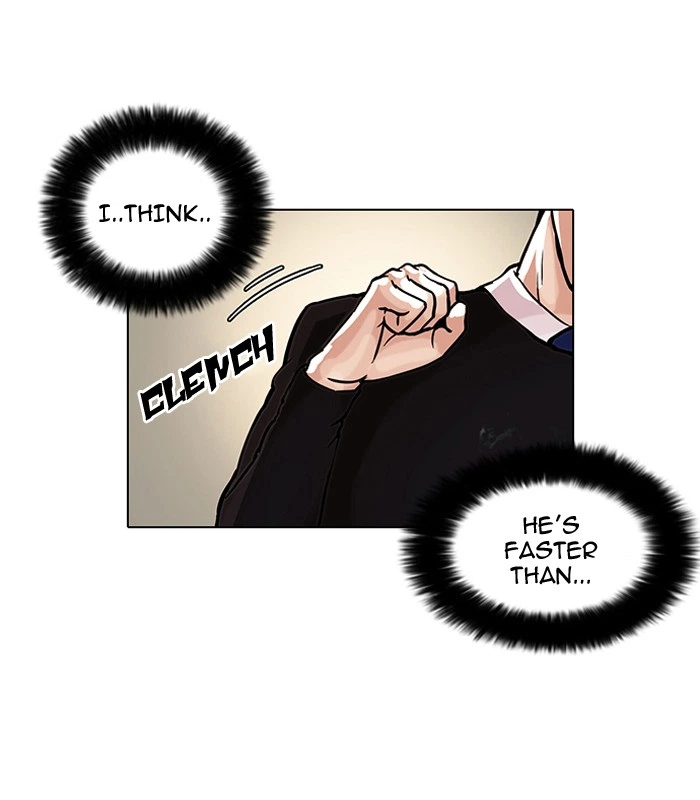 Lookism Chapter 37 — page 25