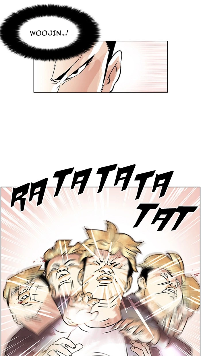 Lookism Chapter 37 — page 26