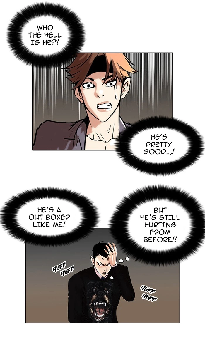 Lookism Chapter 37 — page 31