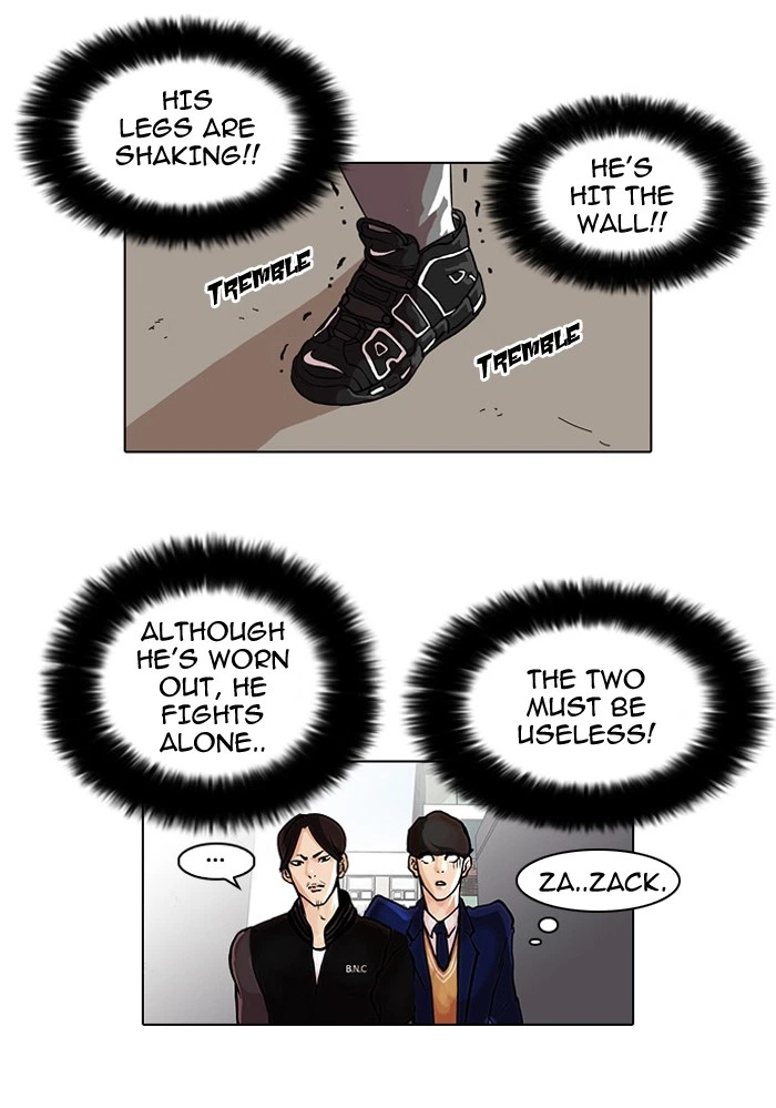 Lookism Chapter 37 — page 32