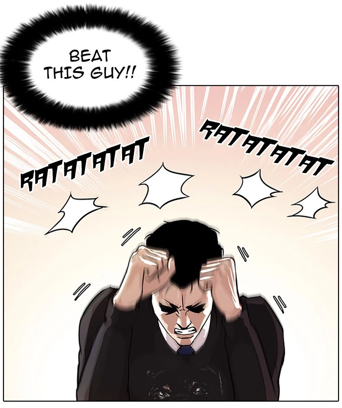 Lookism Chapter 37 — page 34