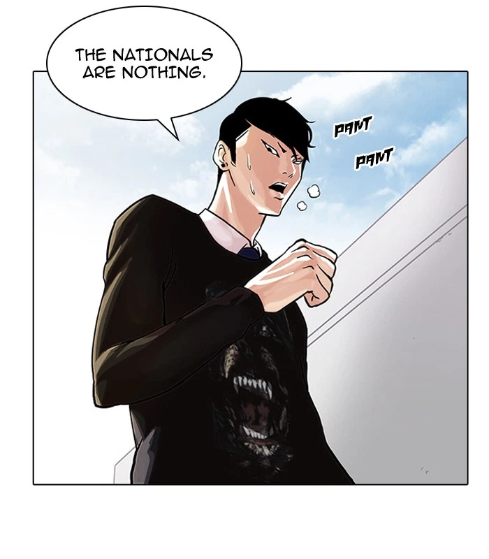 Lookism Chapter 37 — page 42