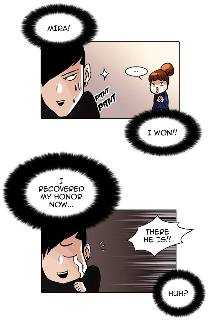 Lookism Chapter 37 — page 44
