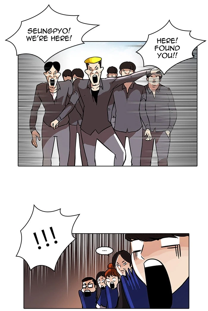 Lookism Chapter 37 — page 45
