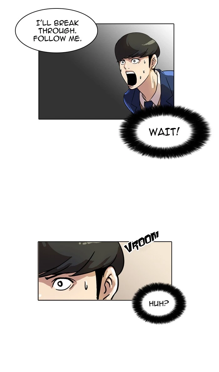 Lookism Chapter 37 — page 51