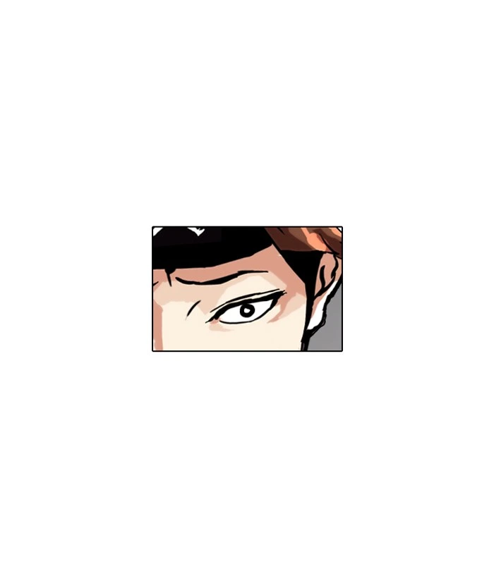 Lookism Chapter 38 — page 1